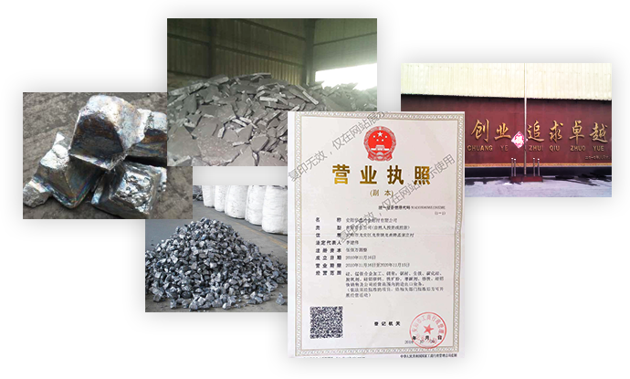 洛陽(yáng)市峻杰塑料有限公司